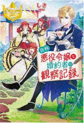女生头像动漫 仙气 可爱 云岫留白月下白衣少女头像